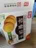 嘉士利饼干零食 营养早餐饼干 原味1000g/箱 早餐食品零食礼盒团购 实拍图