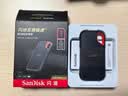 Sandisk闪迪1TB Type-c USB3.2 NVMe移动固态硬盘（PSSD）E61卓越版 1050MB/s三防保护 手机笔记本电脑外接SSD 实拍图