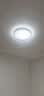 欧普照明（OPPLE）卧室吸顶灯具走廊灯过道灯阳台玄关灯简约小吸顶灯三防一体快装 呵护光【白光】36W/2800lm直径40cm 实拍图