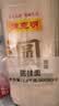 陈克明面条 银丝面龙须面圆挂面800g*3包 细圆面汤面劲道营养 实拍图