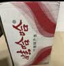 娃哈哈纯净水饮用水596ml*24瓶纸箱装整箱瓶装水 包装随机 实拍图