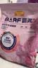 麦富迪猫粮 barf霸弗天然猫粮冻干成猫粮养胃增肌牛肉1.8kg【宠物金选】 实拍图