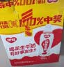 银鹭【任嘉伦推荐】花生牛奶口味 复合蛋白饮料1.5L*6 整箱 实拍图