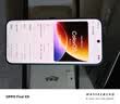 OPPOFind X9s Pro 16GB+512GB 乘风青 2亿大底超清主摄 5G 拍照旗舰智能手机 长续航 国家补贴 实拍图