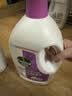滴露（Dettol）衣物消毒液除菌3L*3瓶(柠檬+薰衣草+松木)衣服消毒水杀菌配洗衣液 实拍图