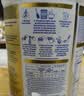 雀巢（Nestle）澳版超级能恩 适度水解奶粉 6HMO 婴幼儿2段800g 6-12月 超启宝宝 实拍图