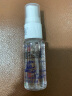 西施兰夏露 乌洛托品溶液喷雾剂 20ml 治疗狐臭的药乌托品溶液西施露乌洛托品溶液腋臭喷剂喷雾剂 5盒装 实拍图
