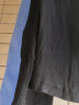 南极人长袖T恤男春秋款翻领纯色男士衣服男装春装体恤打底衫 T102藏青常规 170/L 实拍图