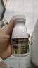 钙尔奇添佳钙片100片*3礼盒装 中老年补钙维生素d3 补镁防抽筋 金钙尔奇 实拍图