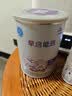 雀巢（Nestle）早启能恩 特殊医学用途早产/低出生体重婴儿配方食品 400g*1罐 实拍图