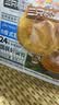 三只松鼠手撕面包量贩装约15包800g/箱 早餐面包代餐休闲零食小面包 实拍图