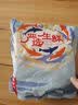 荷裕食品阿拉斯加狭鳕鱼颈背肉900g(300g*3包)低脂去骨去皮宝宝辅食深海鱼 实拍图