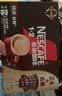 雀巢（Nestle）【樊振东同款】1+2原味低糖*速溶咖啡三合一冲调饮品30条450g 实拍图