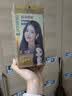施华蔻（Schwarzkopf）斐丝丽黑发直染染发霜6-1榛果米棕 (无需漂发)男女通用 实拍图