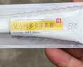 [同方] 复方利多卡因乳膏25mg:25mg*10g/盒 医美麻醉 早泄延时 实拍图