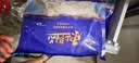 缤鲜 国产 新鲜速冻精选海捕多宝鱼净重300g-400g/条 共5条-源头直发 实拍图