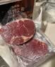 大希地整切调理眼肉牛排含酱包共700g（5片儿童牛扒牛肉烧烤早餐 实拍图