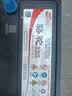 骆驼(CAMEL)汽车电瓶12V蓄电池6-QW-45 上门安装-以旧换新 适用于 长安商用车长安之星CM8金牛星欧力威欧诺神骐 实拍图