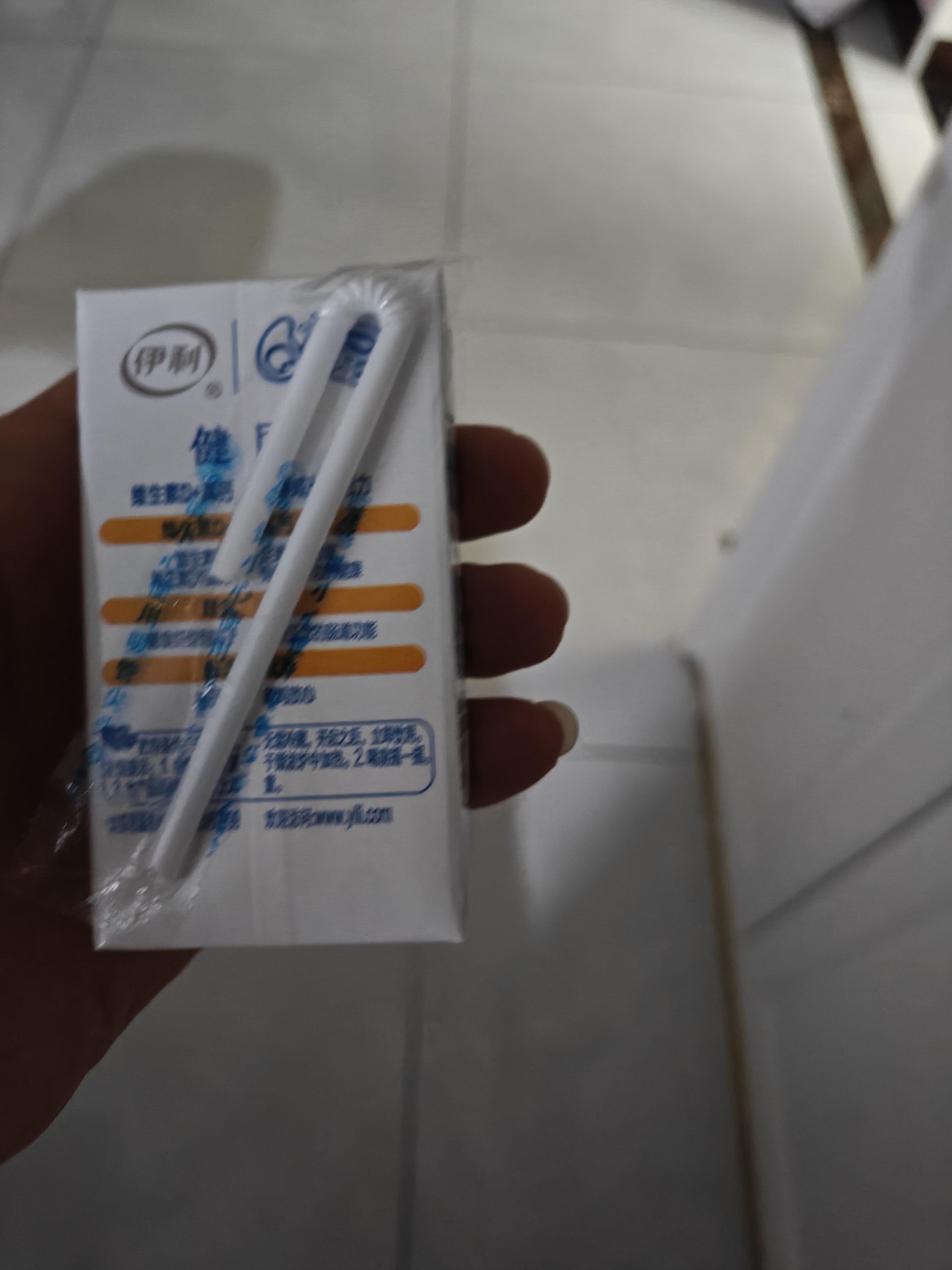 QQ星儿童成长牛奶早餐奶健固125ml*16盒 开学中秋礼品 实拍图