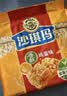 徐福记香酥鸡蛋味沙琪玛768g/袋 零食 早餐必备 糕点点心健康下午茶 实拍图