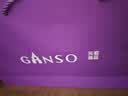 元祖（GANSO）月饼礼盒 花伴月420g 广苏台式奶黄 中秋高端礼品 送礼佳品团购 实拍图