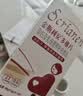 斯利安活性叶酸6S-5-甲基四氢叶酸钙 乳母专款30粒 女士备孕孕妇适用 实拍图