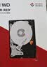西部数据（WD）NAS机械硬盘 WD Red Plus 西数红盘 2TB 5400转 64MB SATA CMR垂直 NAS专用硬盘 3.5英寸 WD20EFPX 实拍图