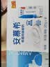伊利【新鲜日期】安慕希常温原味酸奶205g*16盒 中秋礼品 礼盒装 实拍图