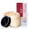 资生堂（Shiseido）Integrate完美意境粉底液心机遮瑕奶油肌持久保湿粉底霜 OC10明亮色25g 实拍图