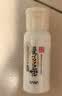 莎娜（SANA）日本豆乳美肌浓润洗面奶女高保湿补水洁面乳干皮150g 实拍图