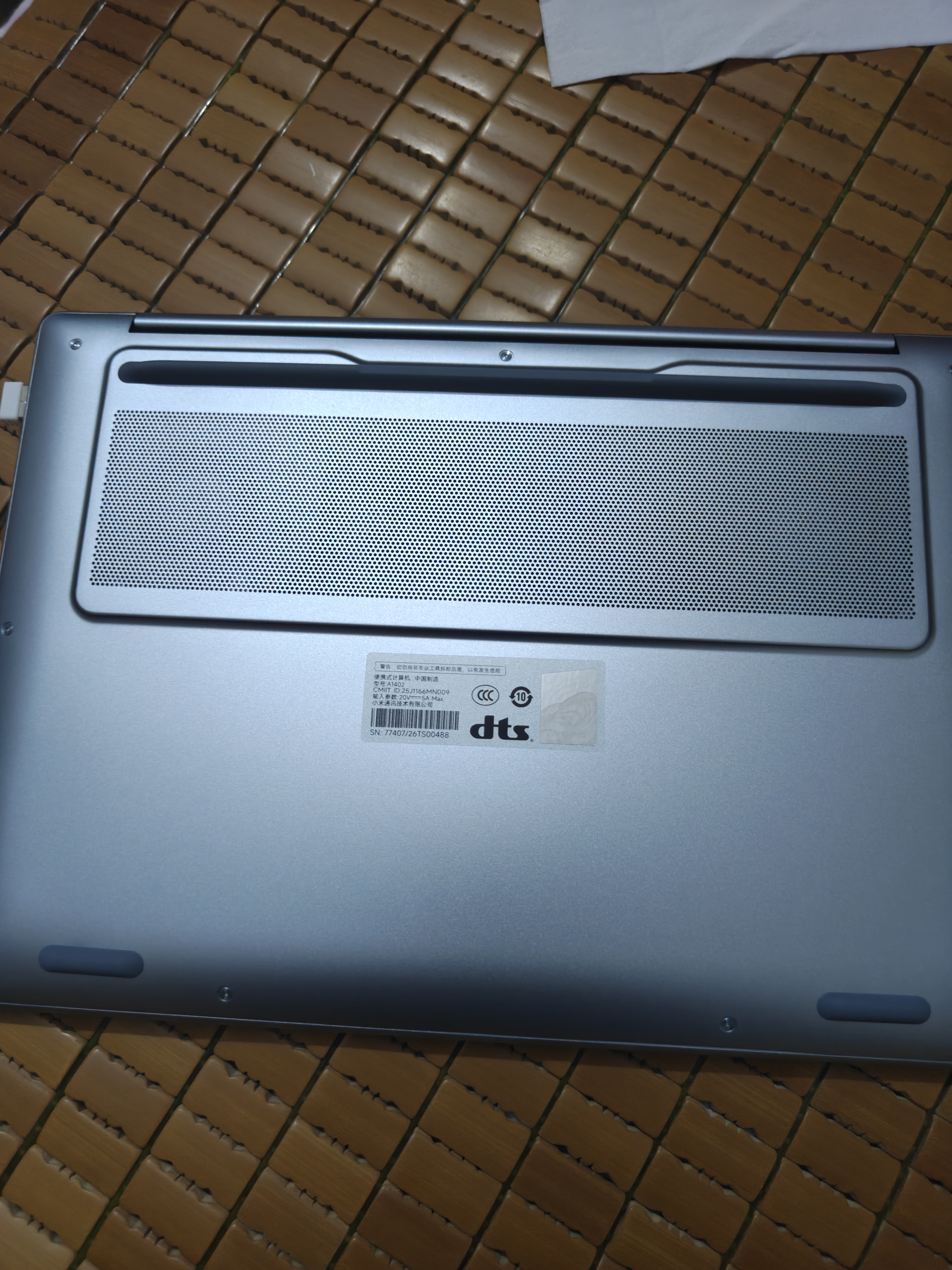 小米笔记本电脑 红米REDMI Book Pro 14 2026 第3代 酷睿 Ultra X7 358H 32G 1T 轻薄本 2.8K 120Hz 实拍图