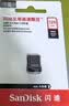 Sandisk闪迪128GB USB3.2 U盘 CZ430酷豆 黑色 读速400MB/s 车载U盘 文件加密 小巧便携优盘 实拍图