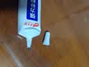邦卡特补鞋专用胶水强力胶修鞋匠鞋底胶粘修补强修复粘皮鞋粘性透明胶 1007鞋厂补鞋胶【60ml】 送工具 【1支装】 实拍图