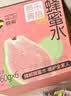 蜂解 桃柚茉莉蜂蜜水 360g*6瓶果蔬汁饮料饮品 整箱装 配料干净 实拍图