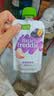 小皮（Little Freddie）西梅苹果泥欧洲原装进口宝宝辅食果泥婴儿西梅泥100g*1袋 实拍图