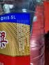 泸州老窖泸州红高粱桶装白酒52度5L浓香型纯粮食白酒 泡杨梅用酒 实拍图