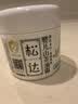 松达儿童面霜山茶油婴儿面霜宝宝润肤霜保湿霜秋冬滋润面霜68g*2 实拍图