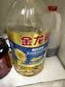 金龙鱼 食用油 葵花籽清香型调和油5L （新老包装随机发货） 实拍图