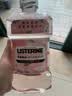 李施德林 (Listerine) 漱口水 樱花蜜桃口味果味口气温和清新口气女 500mL 实拍图