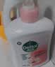 滴露（Dettol）洗手液抑菌消毒滋润500g+500g 补充装 儿童家庭护手替换装 实拍图