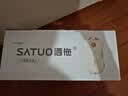 洒拖（SATUO）T30擦窗机器人【斯诺克珍藏版】家政专用自动擦玻璃神器 洒脱高层户外智能喷水擦玻璃窗机器人 至臻版-百元机皇-极致性价比 实拍图