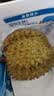 京鲜生泰国金枕榴莲5-6斤保4房自然成熟液氮锁鲜头冷冻水果礼盒 实拍图