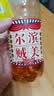 秋林格瓦斯 俄罗斯风味 面包发酵饮料 350ml*12瓶 整箱装  实拍图