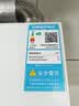 美的【小西梅尊享版M10S Max增压】16升燃气热水器天然气 一级能效无冷凝管 7A一级恒温 大水量静音 实拍图