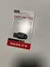 Sandisk闪迪128GB USB3.2 U盘 CZ550黑色 读速100MB/s 安全加密 数据恢复 学习办公电脑车载 高速大容量优盘 实拍图