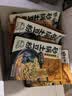 宛禾 砂锅土豆粉320g*6袋 米粉米线速食食品螺蛳粉夜宵酸辣粉方便面 实拍图