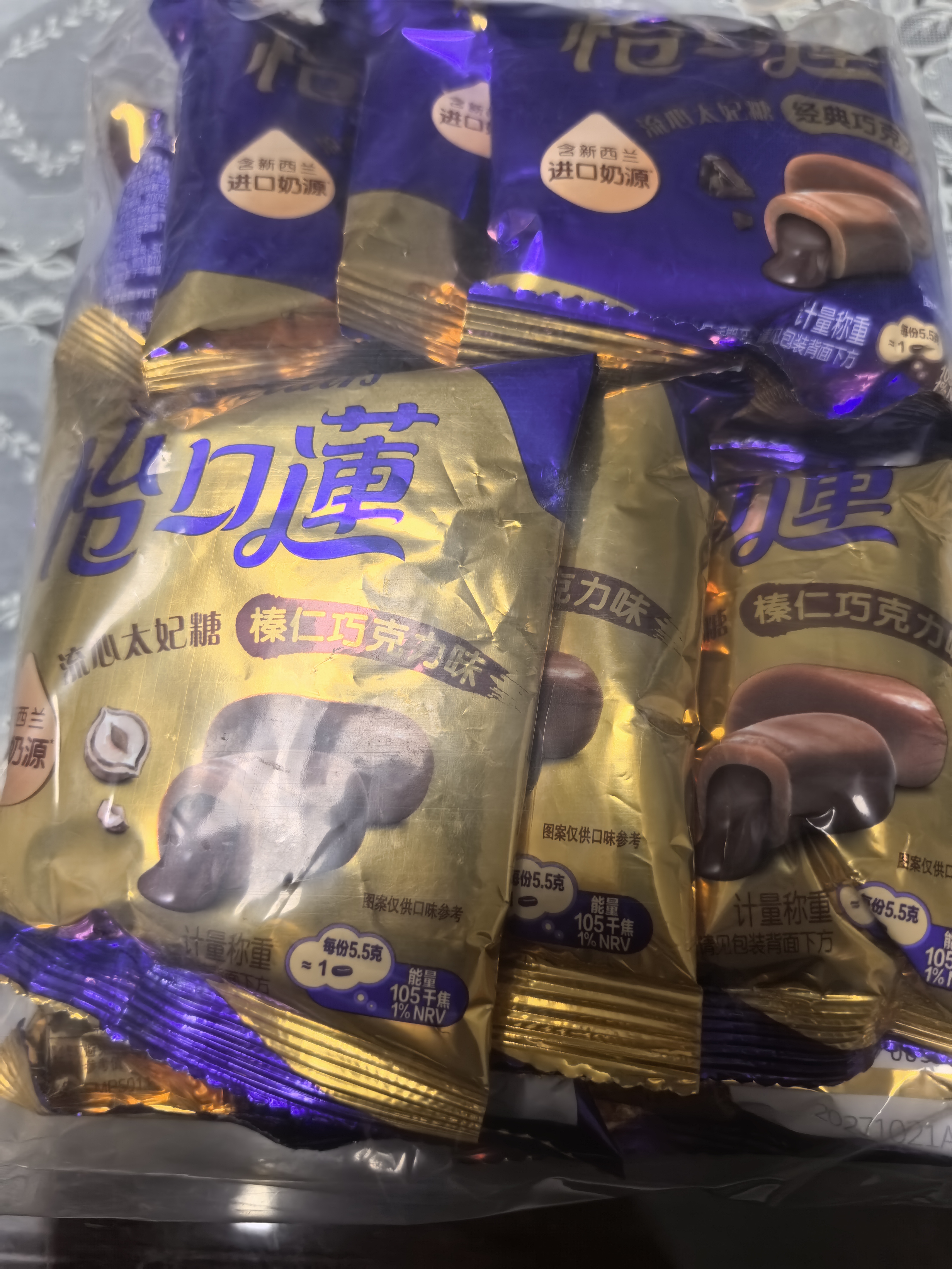 怡口莲太妃糖巧克力味33g*10袋 婚礼结婚喜糖零食 节日礼物（口味随机） 实拍图
