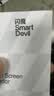 闪魔【3D热弯膜】适用iPhone18promax钢化膜苹果17promax手机膜高清抗指纹无尘仓秒贴保护膜 实拍图