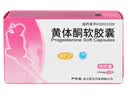 [琪宁] 黄体酮软胶囊 100mg*30粒/盒 实拍图