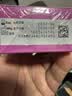 杜蕾斯（durex）避孕套安全套玻尿酸水光薄10只装超薄成人情趣用品情侣物品七夕 实拍图